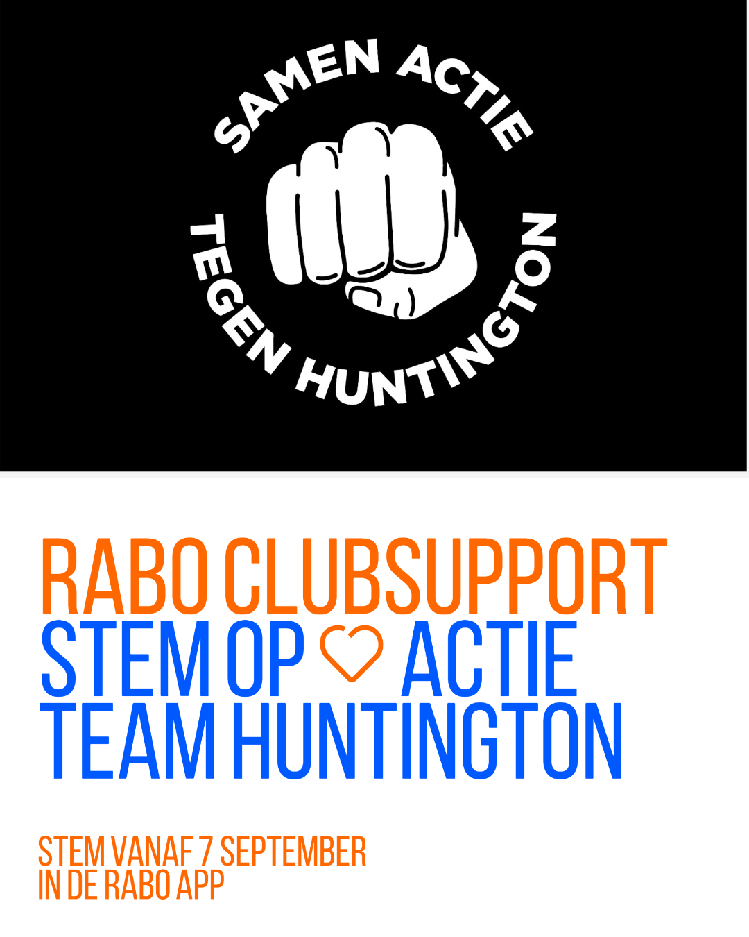 Stem op ATH met de Rabo ClubSupport Campagne